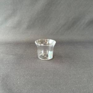 ミニカレンカップ【容量70cc】 サイズ:直径...の詳細画像4