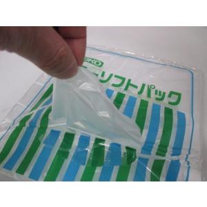 紐なし ニューソフトパック NO.909 紐な...の詳細画像2