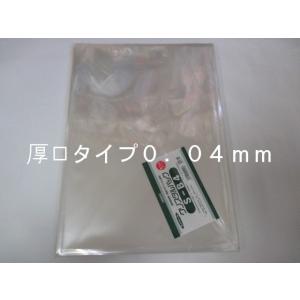 乳白ポリ 米袋 米ポリ袋 10kg 乳白 無地 通気孔付 【100枚】 0.085×340