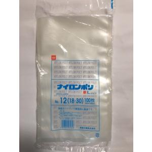 凹キューブ ポリエチレン三方シール袋 透明 福助工業 240mmx350mm 100