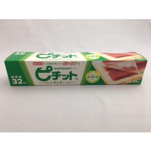 オカモト ピチット 32 レギュラー 32枚入...の詳細画像3