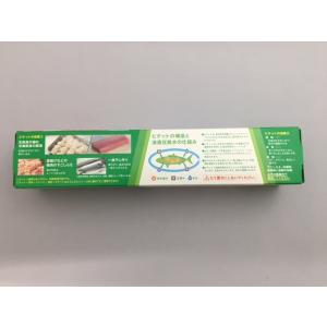 オカモト ピチット 32 レギュラー 32枚入...の詳細画像5