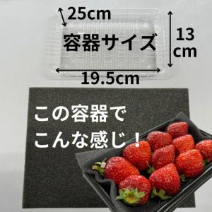 【オリジナル】ブラック 発泡ウレタン シート ...の詳細画像1