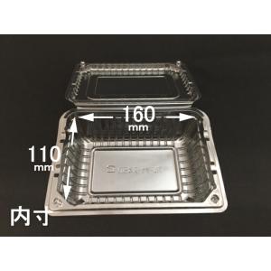 フルーツ 600 8H 穴8個 ボタン嵌合【5...の詳細画像2