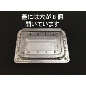 フルーツ 600 8H 穴8個 ボタン嵌合【5...の詳細画像5