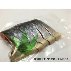 ナイロンポリ L タイプ NO.2 12-20...の詳細画像4