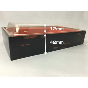 【セット】WIC-302 新ねごろ 内嵌合蓋 ...の詳細画像2