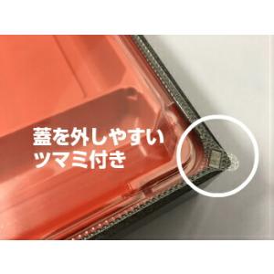 【セット】WIC-302 新ねごろ 内嵌合蓋 ...の詳細画像5