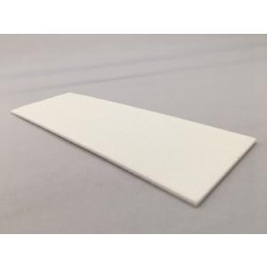 発泡 手板 大 【100枚】 210×75 mm 中央化学 PSP 白 板 シート 価格 表示 プライス 市場 販売 魚 刺身 惣菜 鮮魚 レンジ不可 使い捨て POP 値札