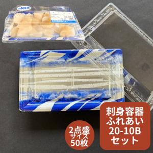 OPP ハイパーボードン 25HL-59 4穴 0.025×150×600mm 1000枚入