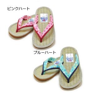 やまとっ子草履 い草くん 子供草履 【選べる1...の詳細画像4