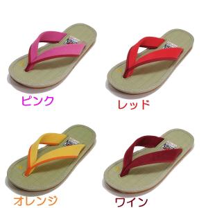 やまとっ子草履 洗えるくん 子供草履 【子供用...の詳細画像1