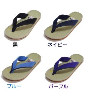 やまとっ子草履 洗えるくん 子供草履 【子供用...の詳細画像2