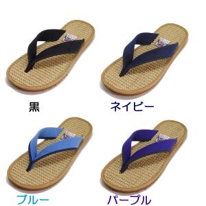 やまとっ子草履 麻ちゃん 大人用草履 【大人用...の詳細画像2