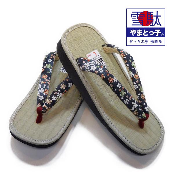 やまとっ子　女流雪駄　本畳草履　【国産本たたみ使用　室内スリッパにもＯＫ！】　