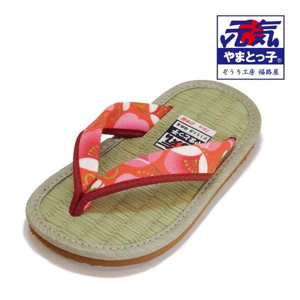 やまとっ子草履  い草くん　子供草履　【花柄　子供用ぞうり　国産本畳使用！　ＥＶＡ底　】