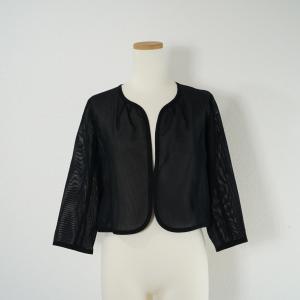 Yves Saint Laurent 美品 YVES SAINT LAURENT イヴサンローラン