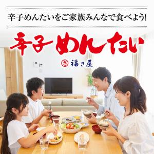 明太子 訳あり 無着色 辛子めんたい 切れバラ...の詳細画像1