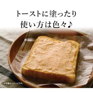 辛子めんたい風マヨネーズタイプ 300g×3セ...の詳細画像3