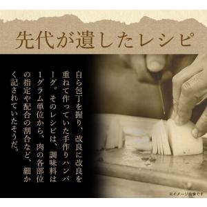 キセキのコラボお試しセット さとふるで1位の唐...の詳細画像4