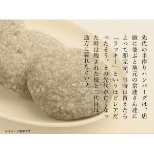 キセキのコラボお試しセット さとふるで1位の唐...の詳細画像5