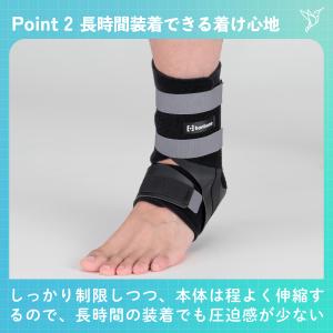 ■公式■ 足首 サポーター ドラゴンフライDX...の詳細画像4
