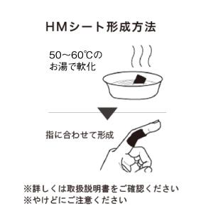 ユビット Lサイズ / ツイン・ビー Mサイズ...の詳細画像3