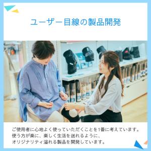 ■公式■冷却シート ℃・Cool( ド・クール...の詳細画像5