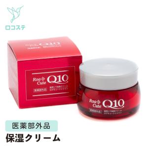 C'BON（シーボン） フェイシャリスト トリートメントマセa 230g 国内