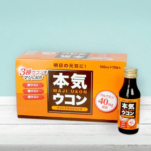 田村薬品 本気（マジ）ウコン 100ml×10本入 栄養ドリンク