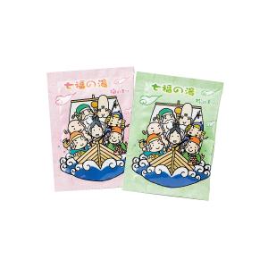 七福の湯 2包入 入浴剤｜fukushi-kobo