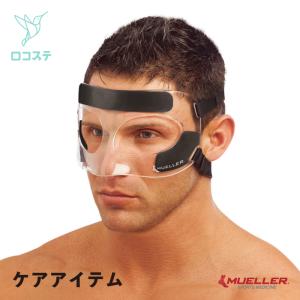 ミューラー(Mueller) フェイスガード 84457 クリアー/黒 Free Size