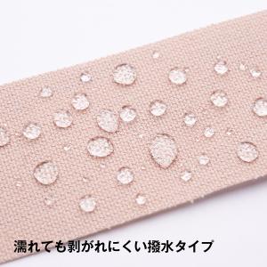bonbone アクションテックス バルクタイ...の詳細画像2
