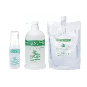 温Qジェル チューブ 70g 温感 マッサージ ジェル 山正 : DARWINGストア