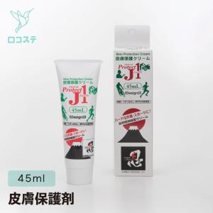 セ・サージクリーム40g : マルアイドラッグ - 通販 - Yahoo!ショッピング
