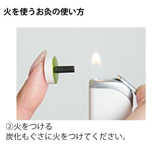 セネファ 煙の少ないお灸 せんねん灸の奇跡 ハ...の詳細画像2