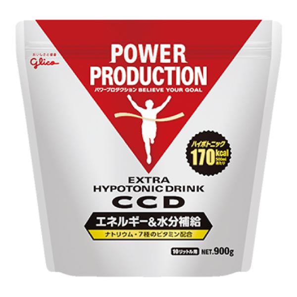 グリコ パワープロダクション エキストラハイポトニックドリンクCCD 900g 【軽減税率】 大容量...