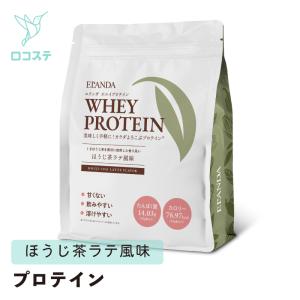 エランダ ホエイプロテイン ほうじ茶ラテ風味 320g × 1袋の商品画像