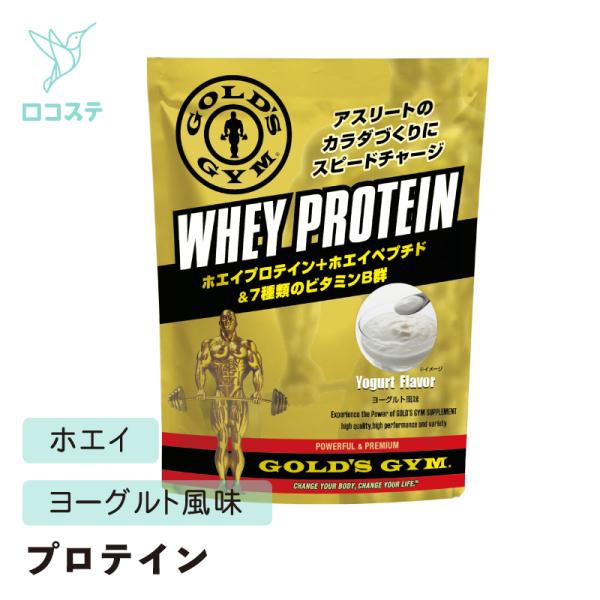 ゴールドジム ホエイプロテイン ヨーグルト風味 360g 【軽減税率】 プロテイン