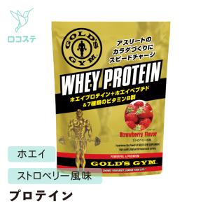 ■2025.06取り扱い終了のため非公開へ■ゴールドジム ホエイプロテイン ストロベリー風味 1,500g  プロテイン 筋肉 トレーニング ヘルスケア 健康食品