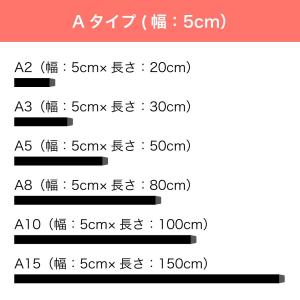 ■公式■ bonbone フリーサポーター テ...の詳細画像1