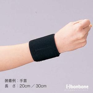 ■公式■ bonbone フリーサポーター テ...の詳細画像2