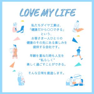 ■公式■ テーピングサポーターフリーサポーター...の詳細画像4