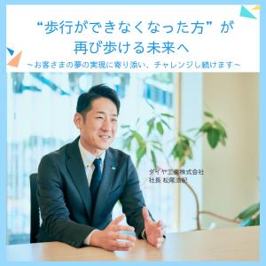 ■公式■ テーピングサポーターフリーサポーター...の詳細画像5