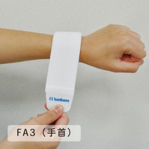 ■公式■テーピングサポーター ワンタッチフリー...の詳細画像2