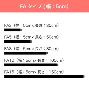■公式■ ワンタッチフリーサポーター テーピン...の詳細画像2
