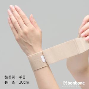 ■公式■ ワンタッチフリーサポーター テーピン...の詳細画像4