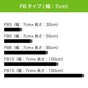 ■公式■ ワンタッチフリーサポーター テーピン...の詳細画像2