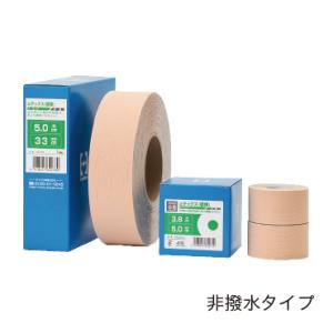 bonbone αテックス 薄手タイプ 業務用 50mm×33m 宅配便 送料無料 日本