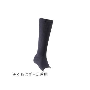 ミズノ クラス1サポーター ふくらはぎ+足首 左右兼用